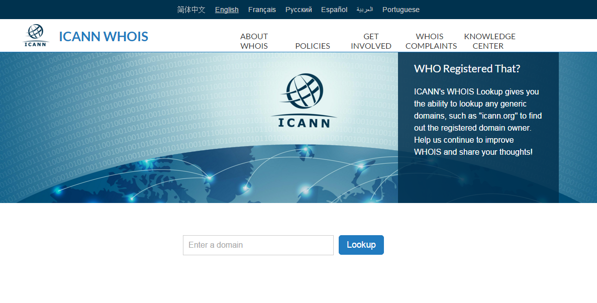 WHOIS SERVER whois server: