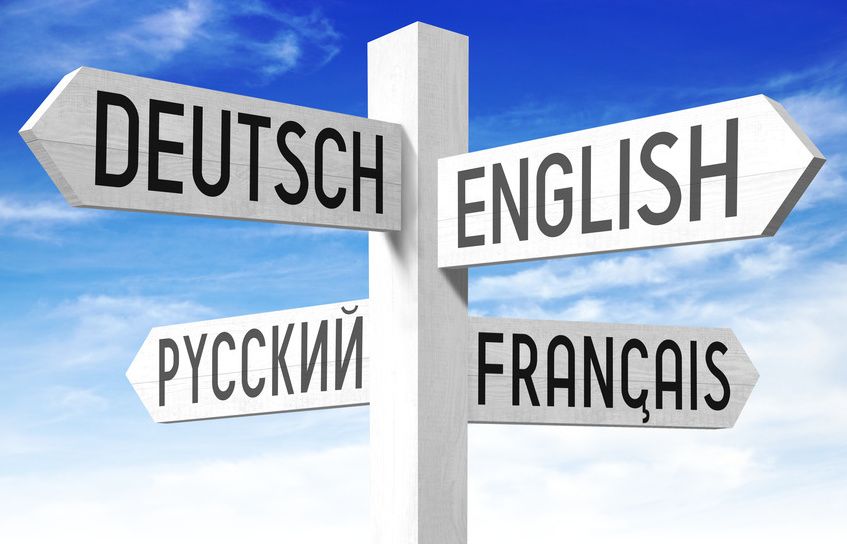 Titelmotiv_-_WordPress-multilingual